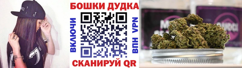Сколько стоит Нерюнгри Галлюциногенные грибы гидра как зайти ГАШИШ Мефедрон MDMA Канабис COCAIN