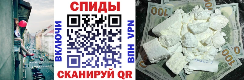АМФЕТАМИН Premium  мега   Нерюнгри 