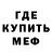 Метадон VHQ Kira G.
