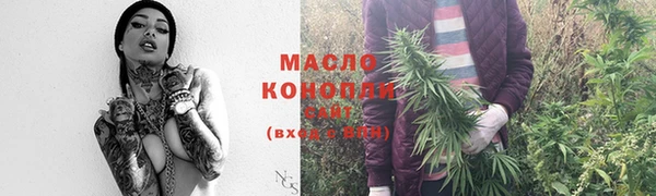 mix Балабаново