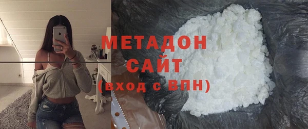 mix Балабаново