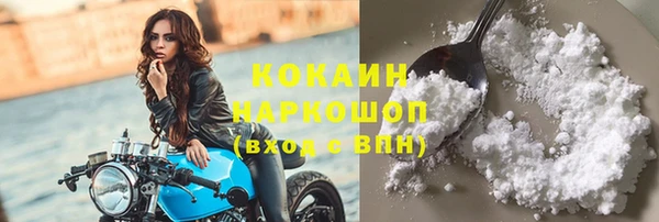 mix Балабаново