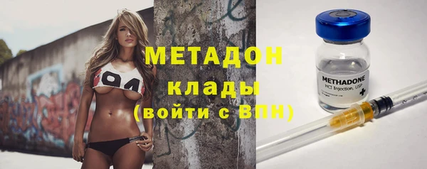 кокаин колумбия Баксан