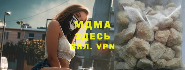 mix Балабаново