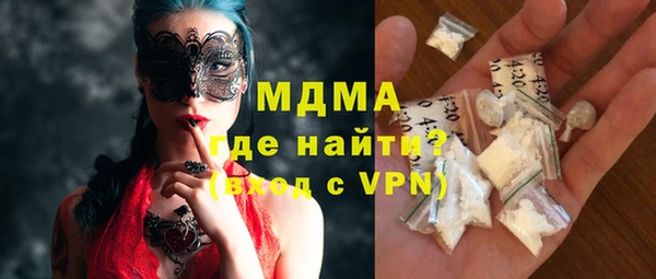 mix Балабаново
