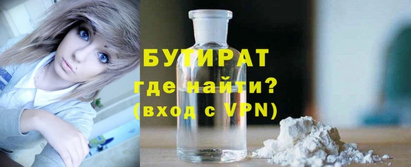 mix Балабаново