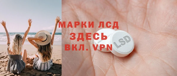 mix Балабаново