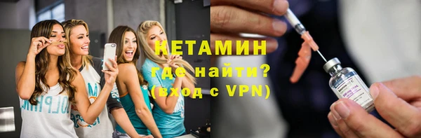 кокаин колумбия Баксан