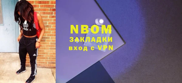 меф VHQ Елизово