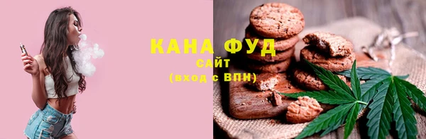 кокаин колумбия Баксан