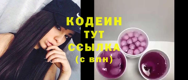 кокаин колумбия Баксан
