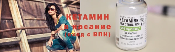 mix Балабаново