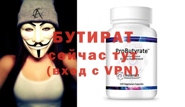 кокаин колумбия Баксан