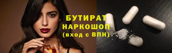 mix Балабаново