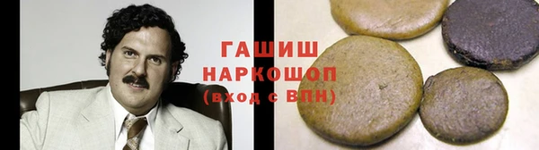 кокаин колумбия Баксан