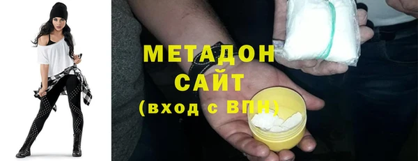 соль курить ск Зеленокумск