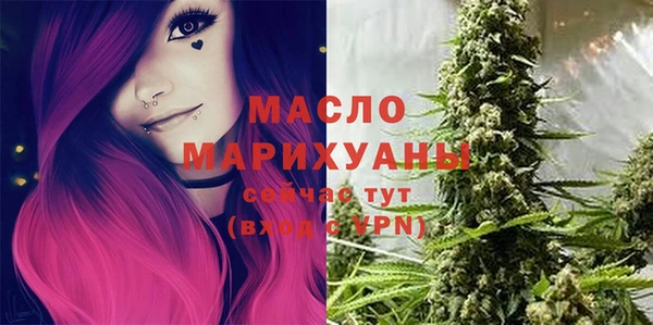 гашик Зерноград
