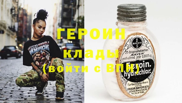 кокаин колумбия Баксан