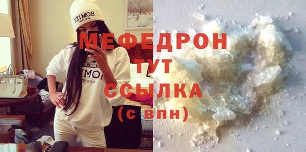 mix Балабаново
