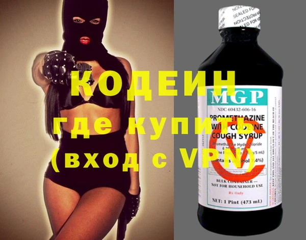 mix Балабаново