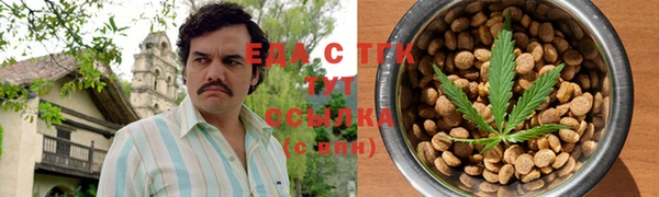 кокаин колумбия Баксан