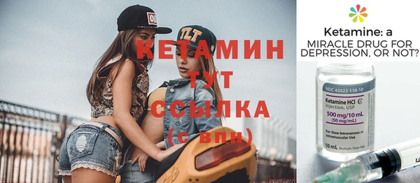 mix Балабаново