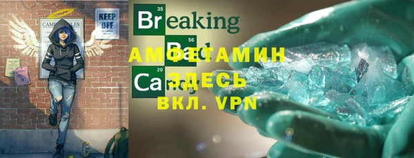 кокаин колумбия Баксан