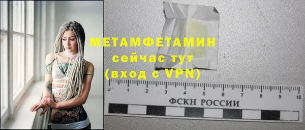 mix Балабаново
