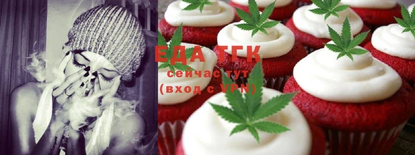 mix Балабаново