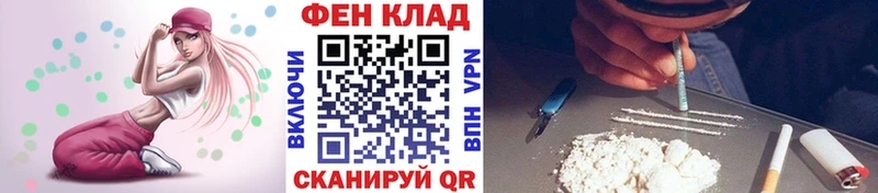 МЕТАМФЕТАМИН пудра  как найти   mega как зайти  Нерюнгри 